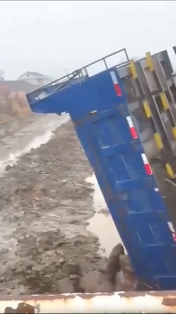 Рабочий день не задался 😅