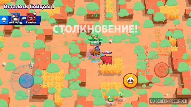 ГОРЯЧИЙ ЭЛЬ ПРИМУС ЛОМАЕТ ЛИЦА / Brawl Stars