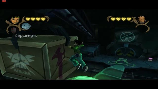 Прохождение Beyond Good & Evil: 17я часть [Завершение репортажа]