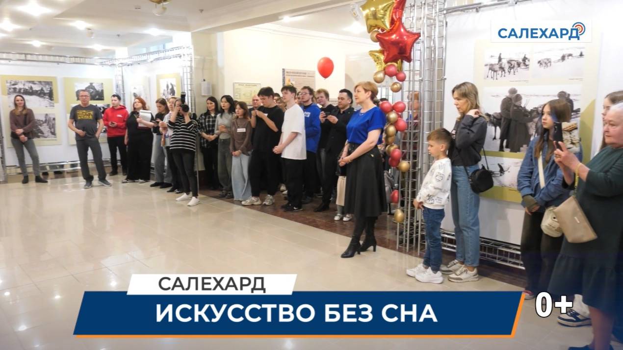 Ночь музеев в МВК