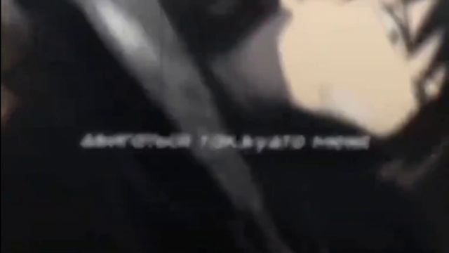 что если ГОДЖО - ДЕВУШКА | Магическая битва JuJuTSu Kaisen Gojo S