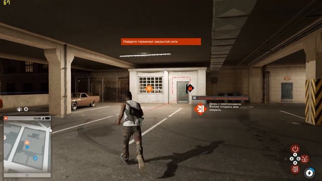 Watch Dogs 2 Прохождение #4 ProviBlue