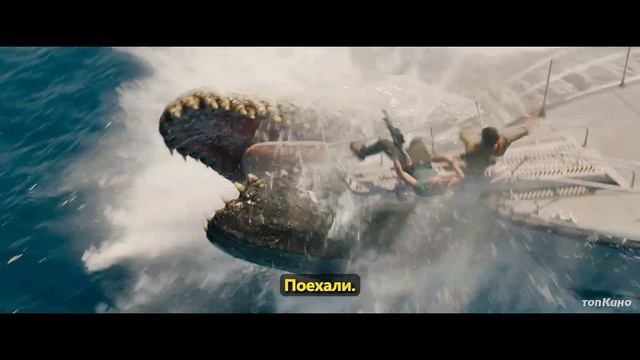 Мир Юрского Периода 4: Возрождение — Русский тизер #2 (Субтитры, 2025)
