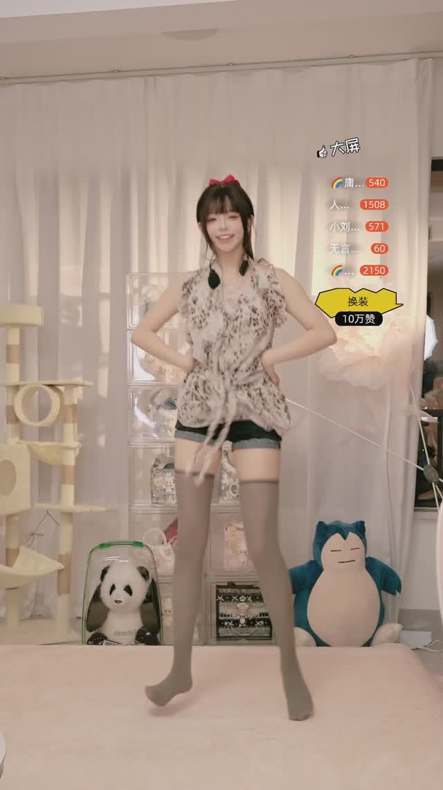 Live Youtong (优桐桐桐桐er) 19.05.2025 21:55 China time no chat version