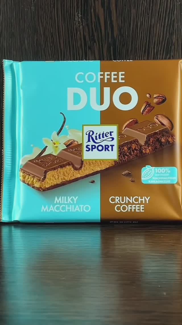 КОФЕЙНЫЙ RITTER SPORT с двойным вкусом!
