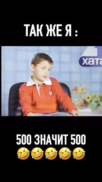 Скидки