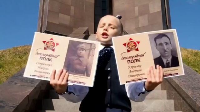 «Помните о событиях войны!»
Работа студента ДонНУЭТ Никиты Шелудченкова