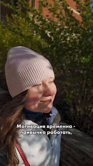 Бизнес — это только про деньги и идеи? #ип #бухгалтер #бизнес #саморазвитие