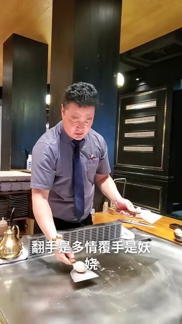511cZCMu1wU - Lifestyle Beautiful Train Teppanyaki street food,restaurant,BBQ,Pub street#Short#Short