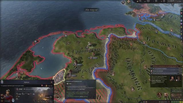 CK III: Паутина между мечей в зале. TopG games