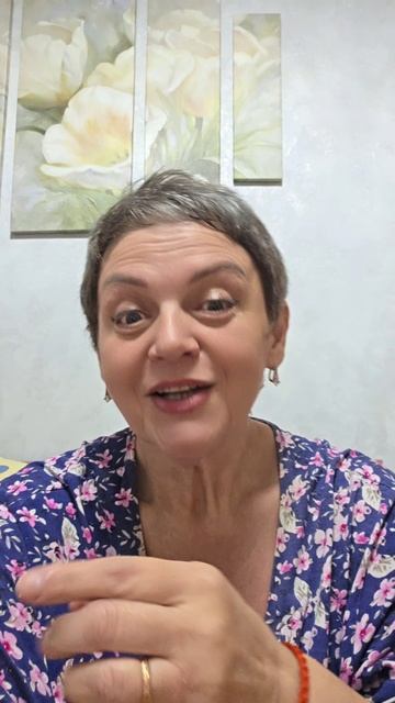 улыбнись