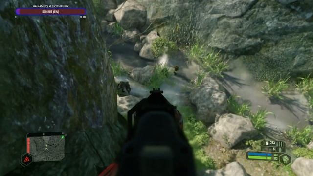 CRYSIS REMASTER:#1 Я Надел Супер пупер Нано Костюм