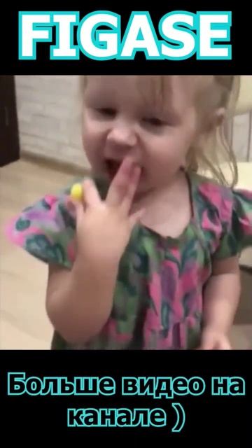 отрывок coub с канала [300] #shorts #coub #tiktok #short #cat #fun