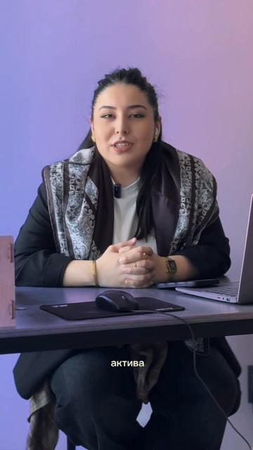 Школа актива в IThub🥰
