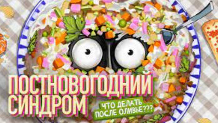 Х@ЛИ ДУМАТЬ НАДО ДЕЛАТЬ (Сборник про САМОРАЗВИТИЕ) _ Амоблог