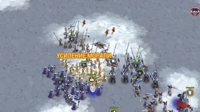 Летсплей по Art of Conquest: 4 серия