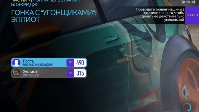 Valia game - 52.Мазда- стильный и динамичный автомобиль с отличной управляемостью.