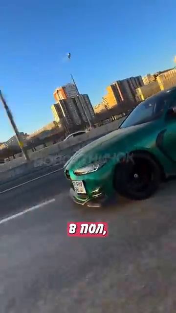 Новостничок (225)