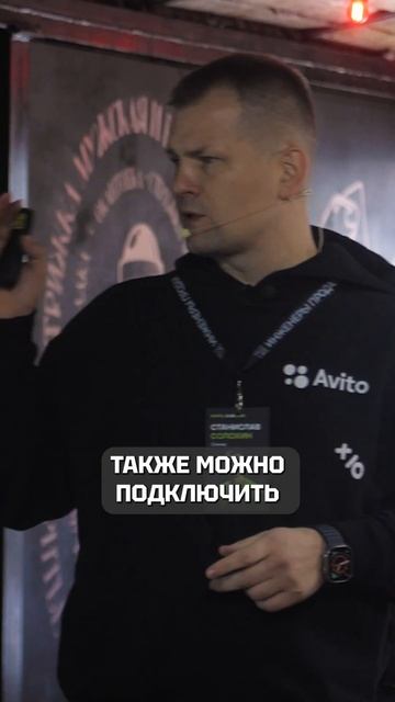 Секреты Авито: Бесплатные инструменты для взрывного роста продаж!