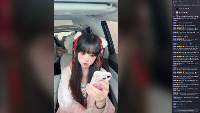 Live ZHENZHEN (予知恩（真真）) 19.05.2025
