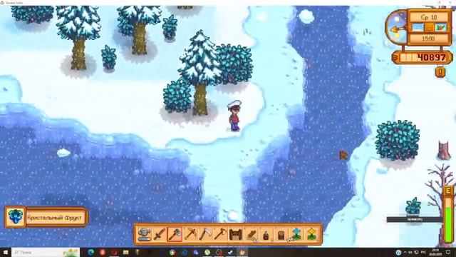 Stardew Valley: Роса на паутине. Jadxn
