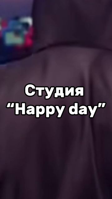 ПРИГЛАШЕНИЕ ДЛЯ МИХАИЛА