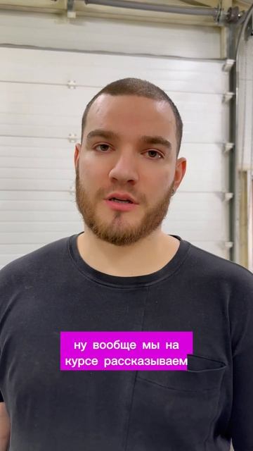 ОБУЧАЮ ЖЕНУ СВАРКЕ - день 1/5. Хочешь научиться варить?П?