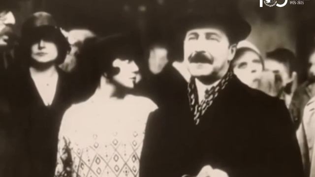 Архивные фото организаций, предшествующих Россотрудничеству