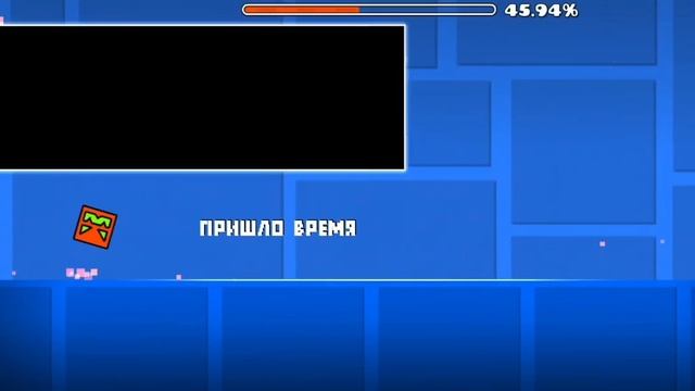 Тест на гдшера