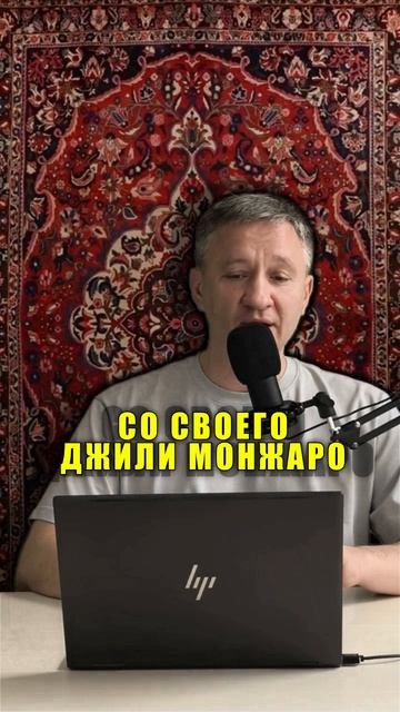 Exeed RX в кредит 🤔