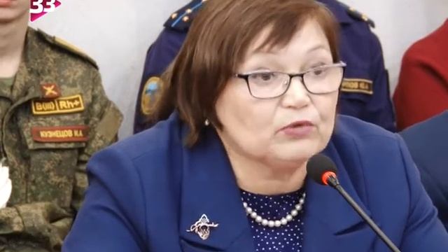В Коврове отметили День Героя Отечества