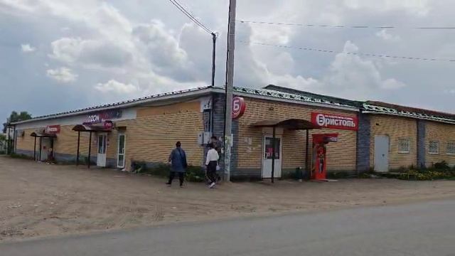 WhatsApp Video 2025-05-19 at 18.08.37