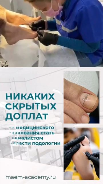 -6905554673835495384