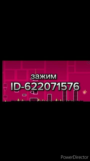 Карты в ГД часть первая