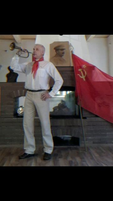 С Днём Советской Пионерии!!!