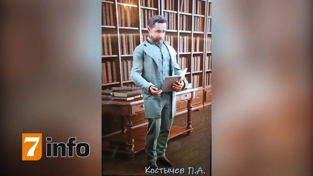 Выставка Рязанской области в Совете Федерации