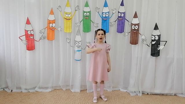 У колыбели таланта - Матвеева Таисия