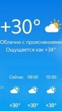 "+30"
