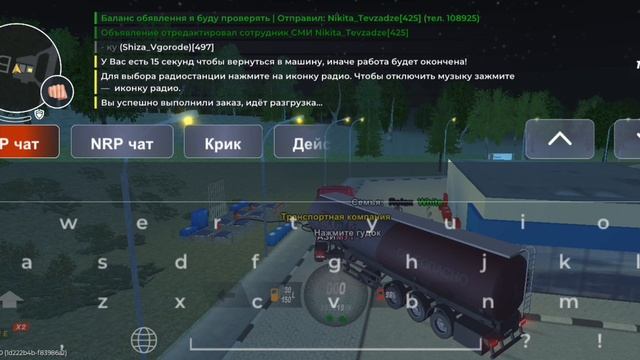 1000017102.mp4