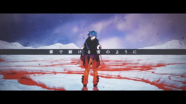 Ohse Minato - 湊 大瀬「雪解」MV
