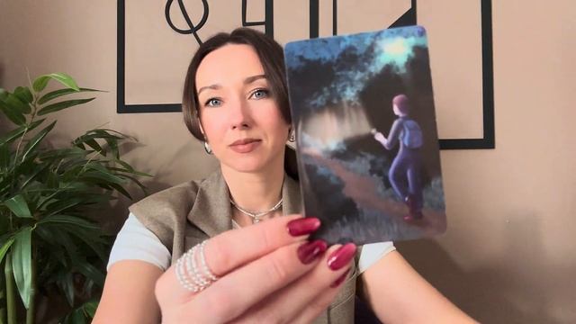НЕДЕЛЯ 19-25 МАЯ  АСТРОТЕНДЕНЦИИ + СОВЕТЫ КАРТ ДЛЯ ВСЕХ ЗНАКОВ ОТ ТАТЬЯНЫ ИВАНОВСКОЙ