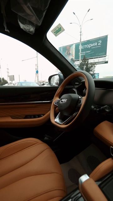 Geely Monjaro из Эмиратов - отзыв