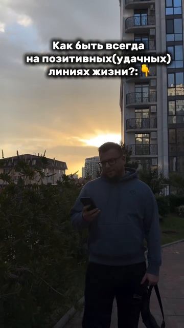 В описании подробнее .