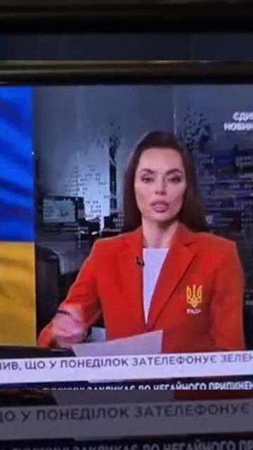 Украинцы уже зрят в корень
