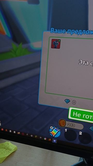 подарок 🎁 подписчику