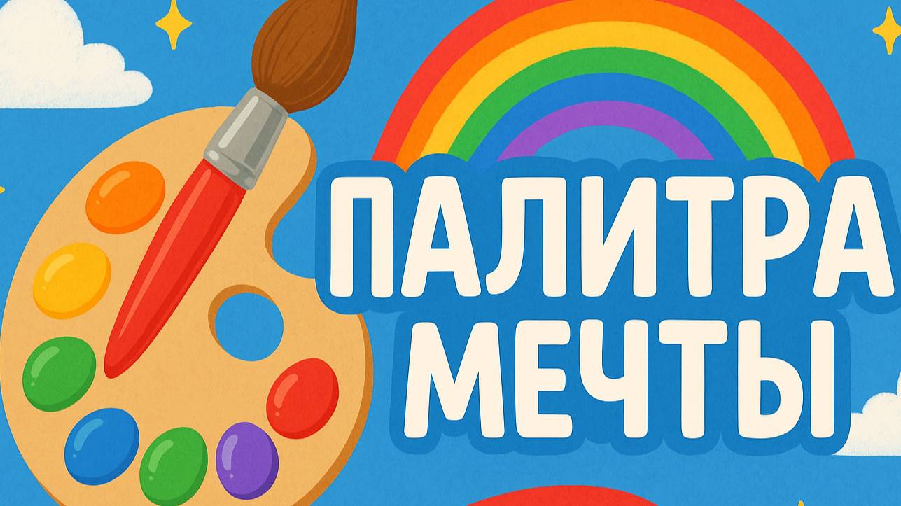 🎨Самая популярная Книга рисования для настоящих поттероманов!🧙♂️#ГарриПоттер #HarryPotter
