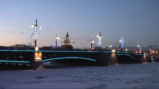 Високосный год - Декабрь