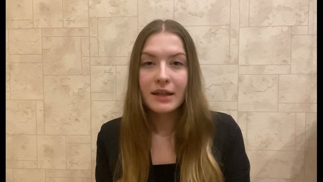 Аделина Александровна - Русский язык