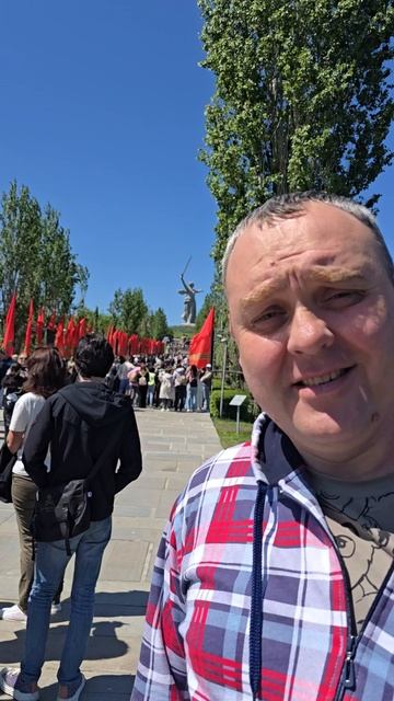 Еду на Урал.  День 1 Волгоград