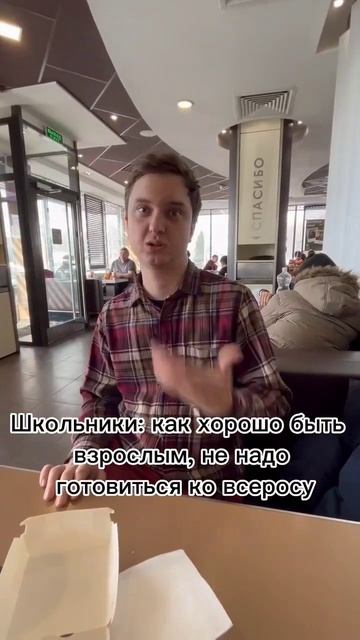 #олимпиады #олмат #экономика #всош